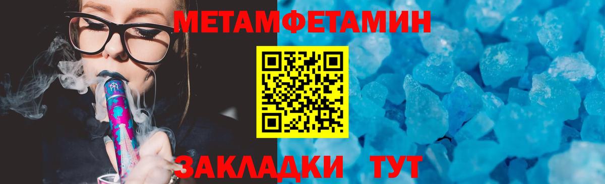 Искитим  АМФ  Вход с VPN  АМФ VHQ 