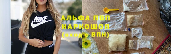 mix Абдулино
