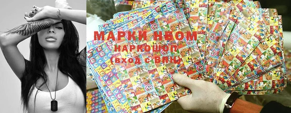 mix Абдулино