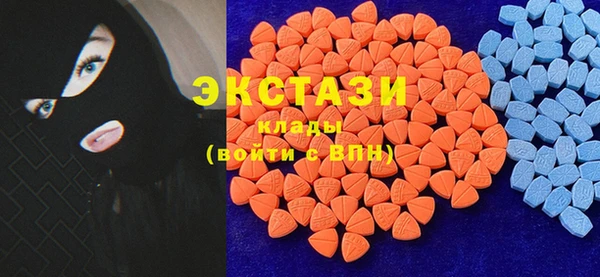хмурый Алзамай