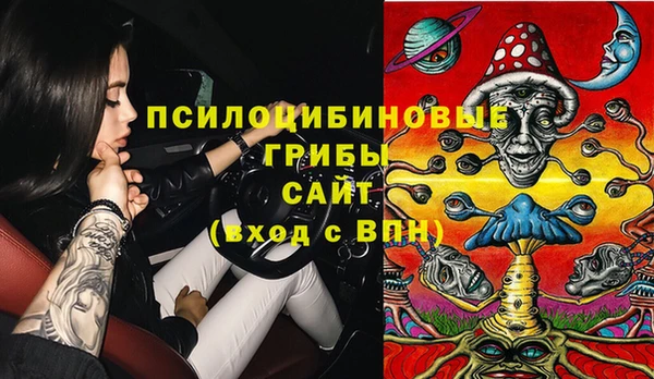 каннабис Алексин