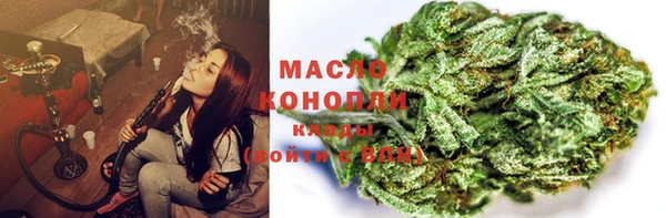каннабис Алексин