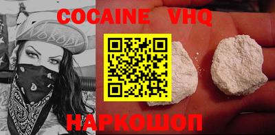 метадон Изобильный