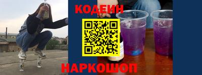метадон Изобильный