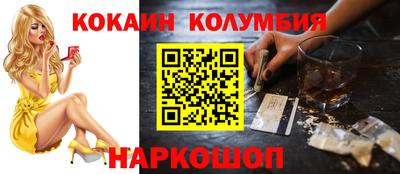 прущий лед Ирбит