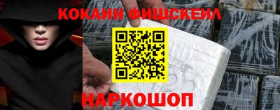 прущий лед Ирбит