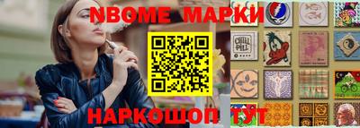 прущий лед Ирбит