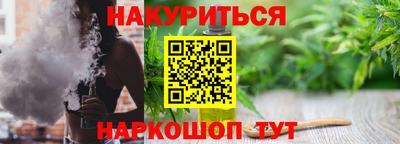прущий лед Ирбит