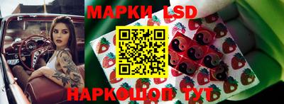 метадон Изобильный