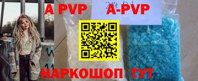 прущий лед Ирбит