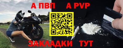 прущий лед Ирбит