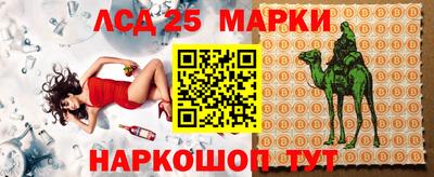 COCAINE Ипатово