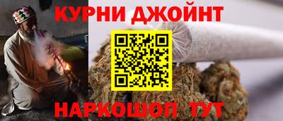 COCAINE Ипатово