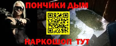 метадон Изобильный