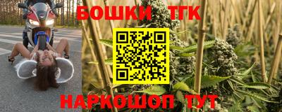 прущий лед Ирбит