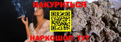 прущий лед Ирбит