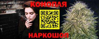 кокс Берёзовский