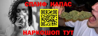 метадон Изобильный