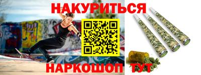 прущий лед Ирбит