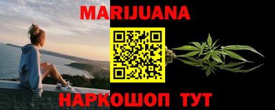 прущий лед Ирбит
