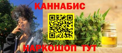 COCAINE Ипатово