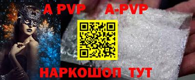 метадон Изобильный