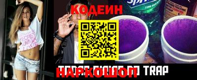 метадон Изобильный
