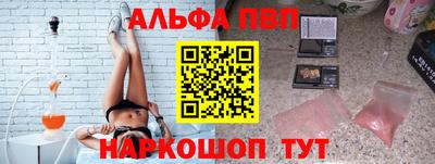 COCAINE Ипатово