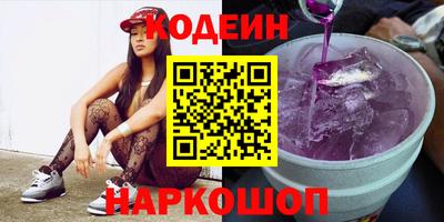 прущий лед Ирбит
