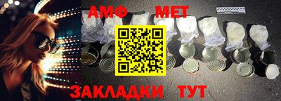 метадон Изобильный