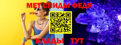 метадон Изобильный