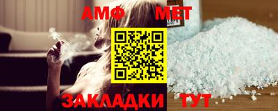 COCAINE Ипатово