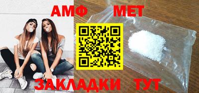 метадон Изобильный