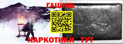 прущий лед Ирбит