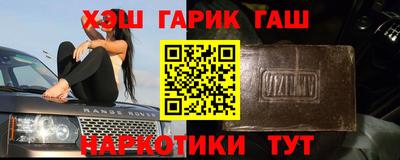 прущий лед Ирбит