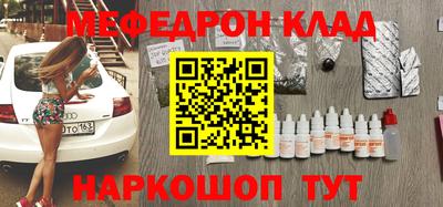 метадон Изобильный