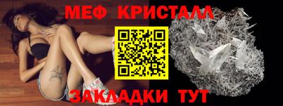 прущий лед Ирбит