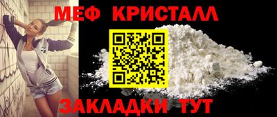 метадон Изобильный